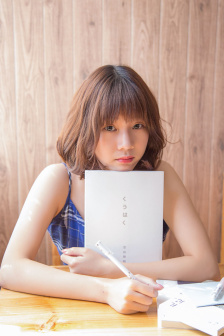 相棒